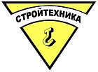 ООО Стройтехника